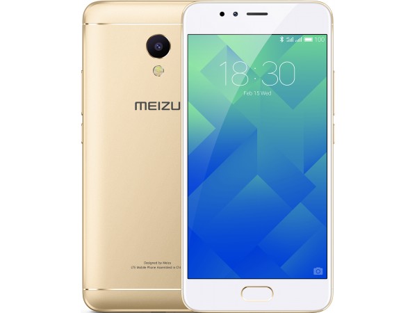 Смартфон Meizu M5S 16GB Gold в Киеве. Недорого Смартфоны