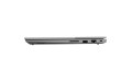 Ноутбук Lenovo ThinkBook 14 G4 IAP (21DH000SCA) в Києві. Недорого Ноутбуки, ультрабуки