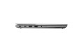 Ноутбук Lenovo ThinkBook 14 G4 IAP (21DH000SCA) в Києві. Недорого Ноутбуки, ультрабуки