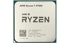 Процесор AMD Ryzen 7 5700G 8x4.6GHz sAM4 TRAY (100-000000263)