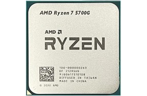 Процесор AMD Ryzen 7 5700G 8x4.6GHz sAM4 TRAY (100-000000263)