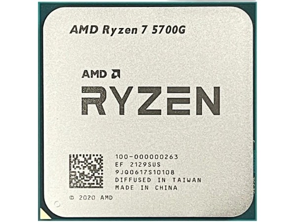 Процесор AMD Ryzen 7 5700G 8x4.6GHz sAM4 TRAY (100-000000263) в Киеве. Недорого Процессоры