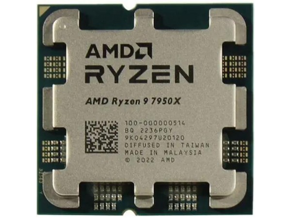 Процесор AMD Ryzen 9 7950X 4.5GHz/64MB, sAM5 TRAY (100-000000514)